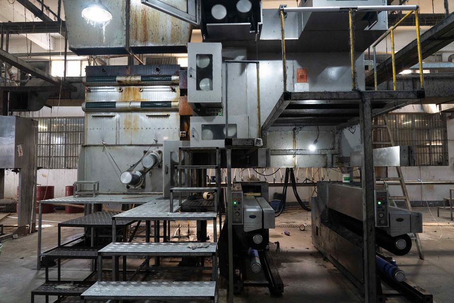 Chine Guangdong Xinchengfa Industrial Co., Ltd. Profil de la société