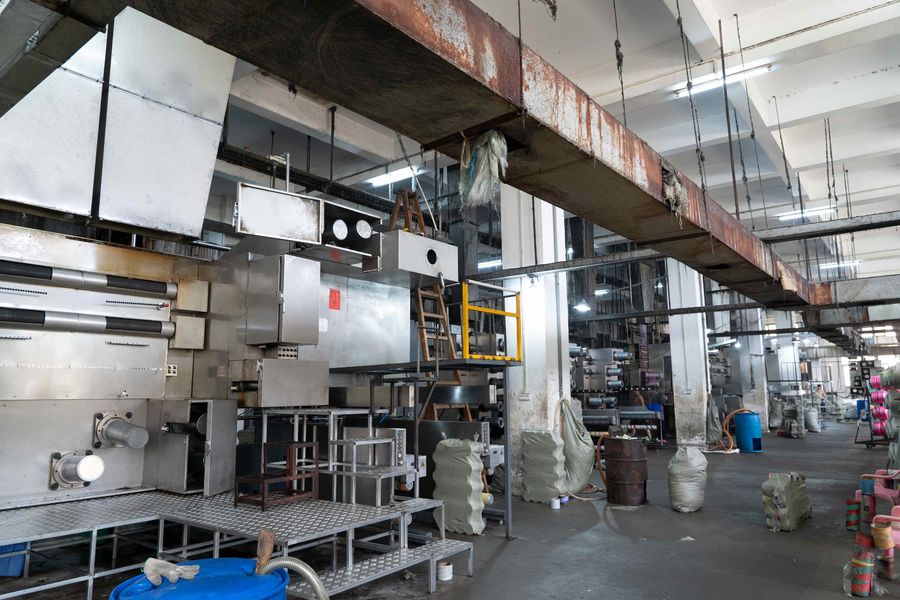 Chine Guangdong Xinchengfa Industrial Co., Ltd. Profil de la société