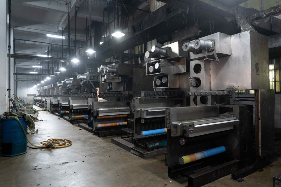 Chine Guangdong Xinchengfa Industrial Co., Ltd. Profil de la société
